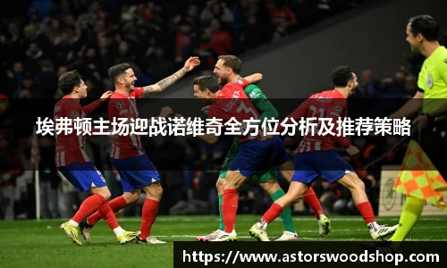 威廉希尔中文网站