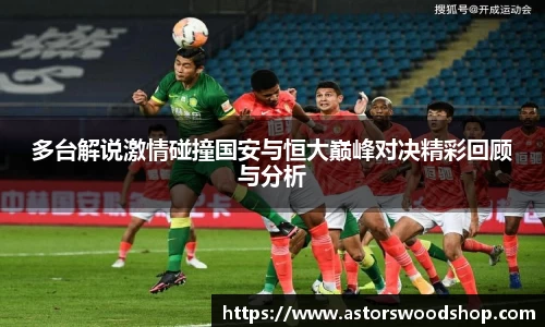 威廉希尔中文网站