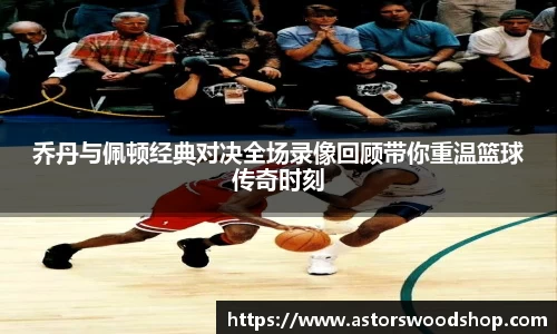 威廉希尔中文网站