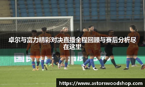 威廉希尔中文网站