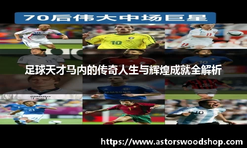 英国威廉希尔公司