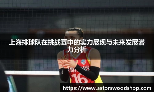 威廉希尔中文网站