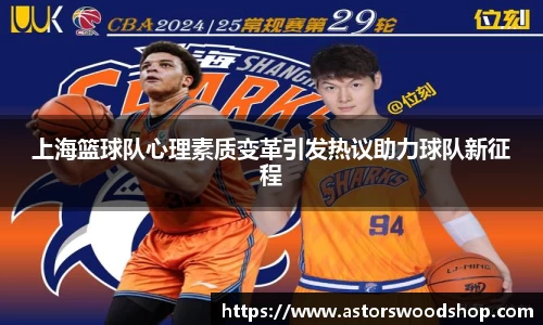 英国威廉希尔公司