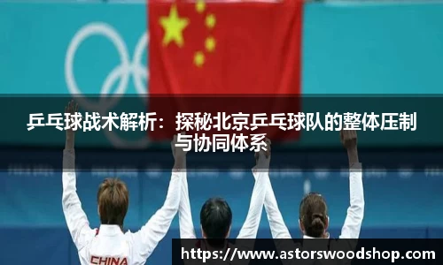 威廉希尔中文网站