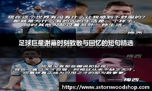 英国威廉希尔公司