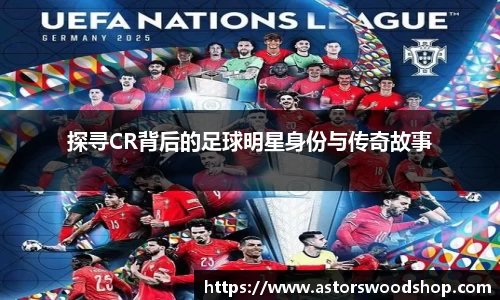 英国威廉希尔公司