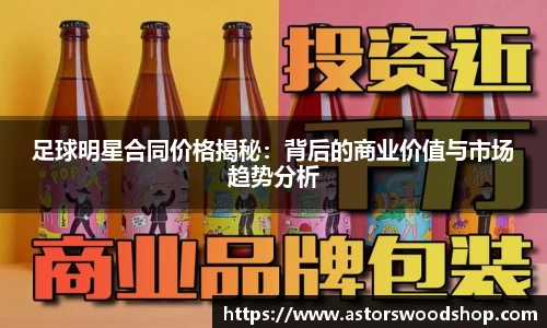 威廉希尔中文网站