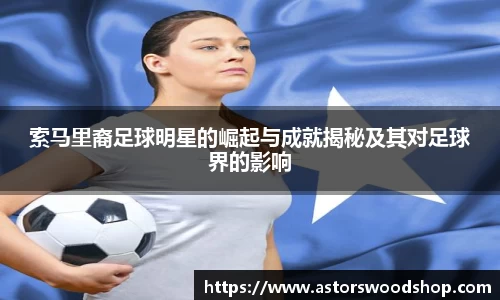 英国威廉希尔公司