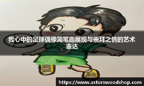 英国威廉希尔公司